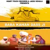 Baba Kahan Dass Ji